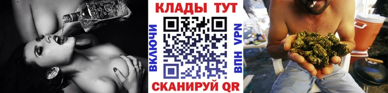 Сколько стоит Ростов МАРИХУАНА КОКАИН Галлюциногенные грибы АМФ Мефедрон ГАШИШ