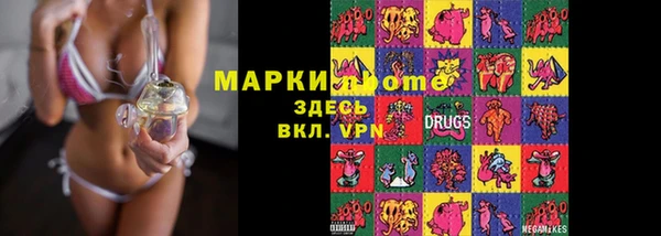 кокаин премиум Верхний Тагил