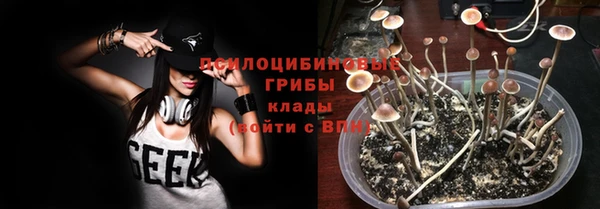 мдма Верхнеуральск