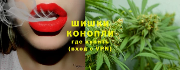 наркотики Верея