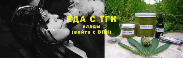 мдма Верхнеуральск