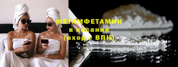 мдма Верхнеуральск
