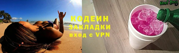 мдма Верхнеуральск