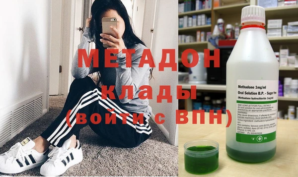 амф Струнино