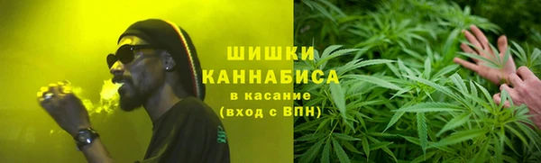 мдма Верхнеуральск