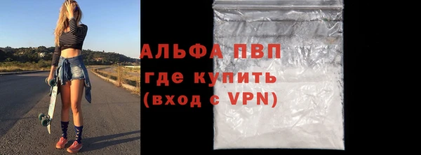кокаин премиум Верхний Тагил