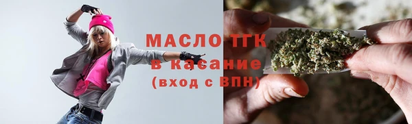 мдма Верхнеуральск
