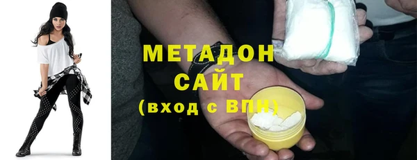дурь Бронницы