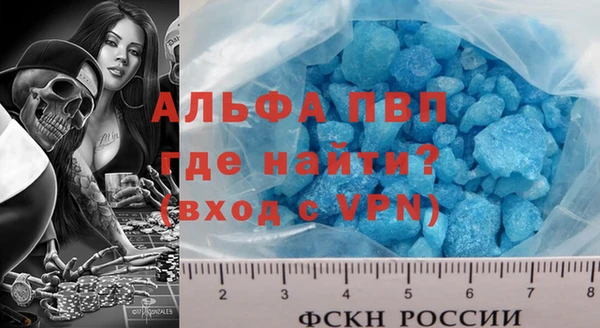 мдма Верхнеуральск