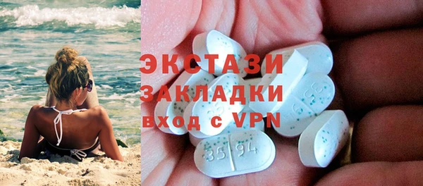 кокаин премиум Верхний Тагил