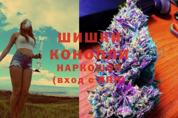 мдма Верхнеуральск