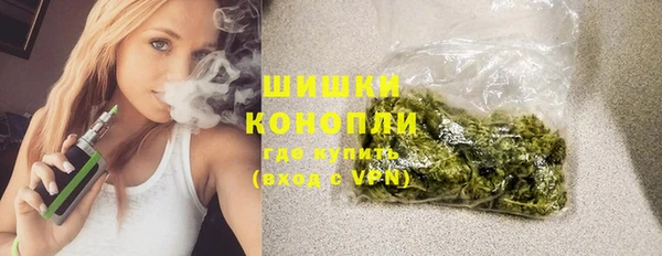 наркотики Верея