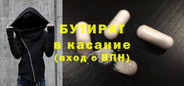 кокаин премиум Верхний Тагил