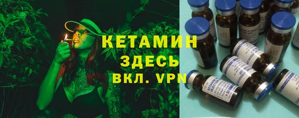 кокаин премиум Верхний Тагил